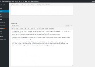 Edit Media Page Private Notes Text Tab